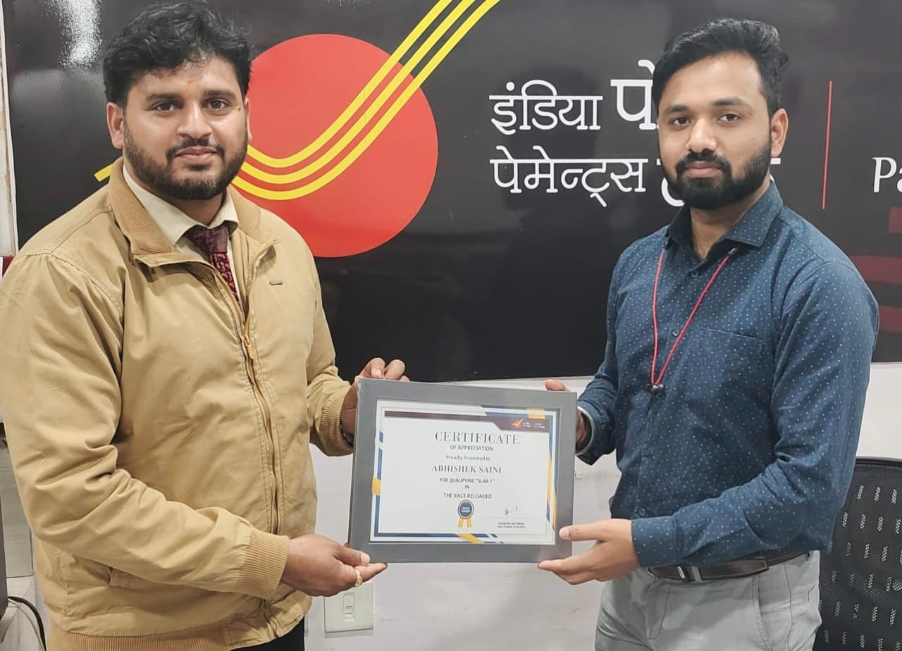 Professional Development Award